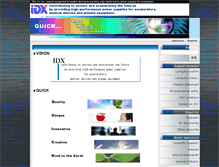 Tablet Screenshot of english.idx-net.co.jp